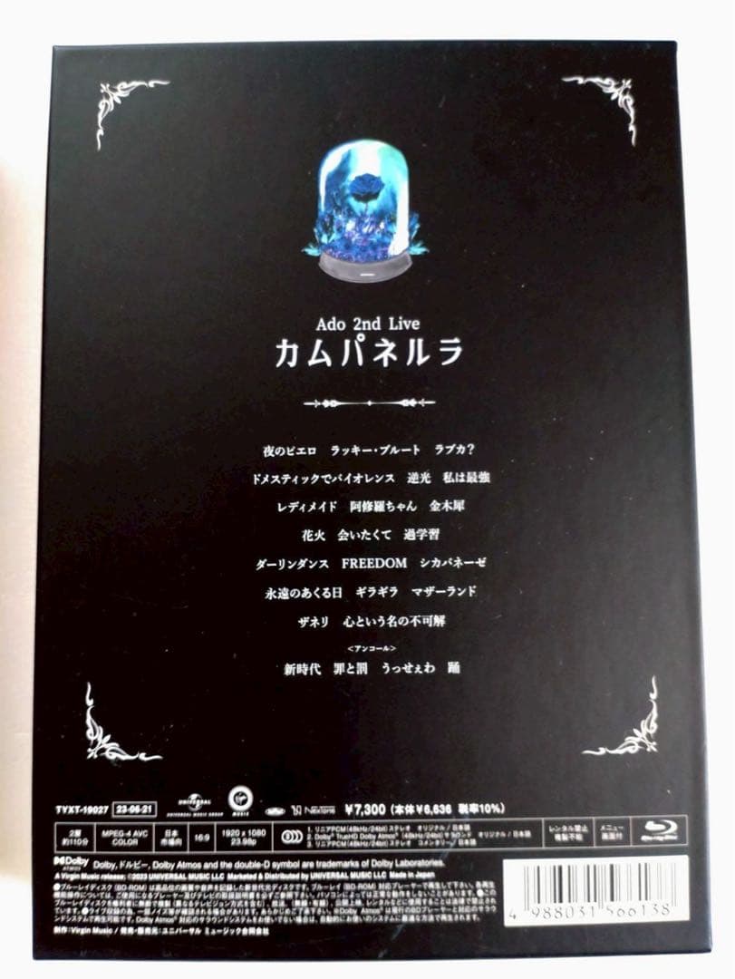 AdoライブマーズDVD Ado2nd LiveカムパネルラBlu-ray
