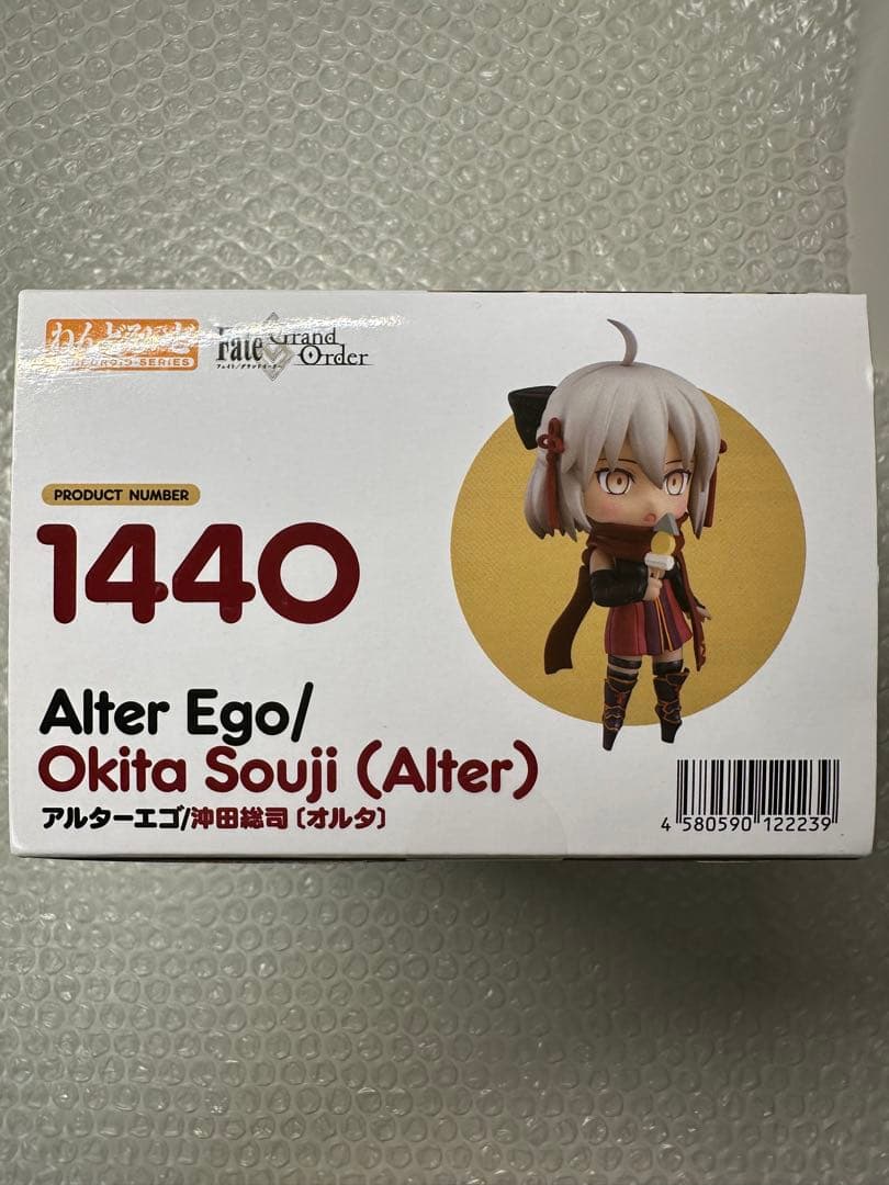 【未開封品】ねんどろいど 1440 FGO アルターエゴ/沖田総司 〔オルタ〕