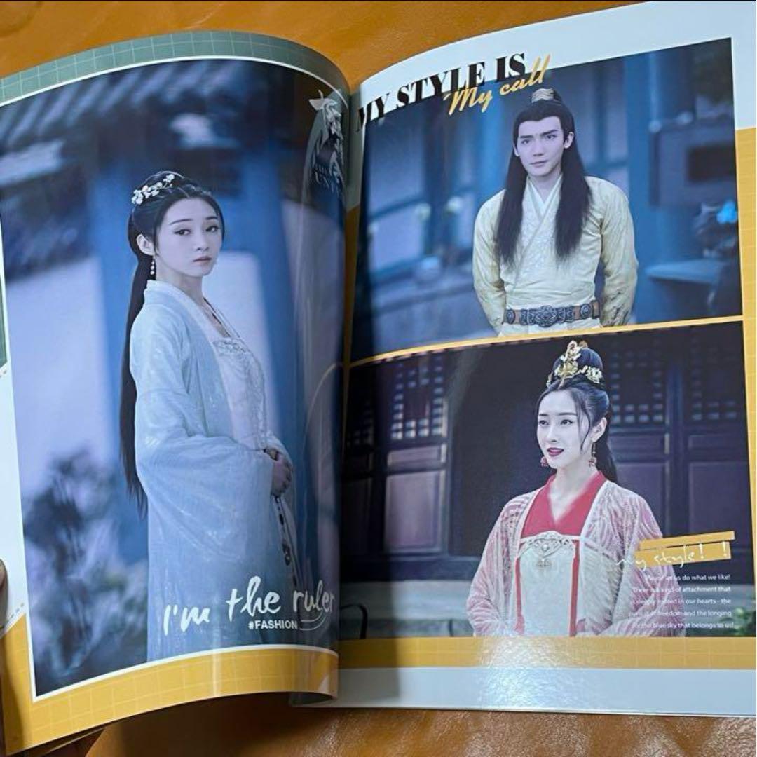 陳情令　博君一肖　MyStyle 写真集