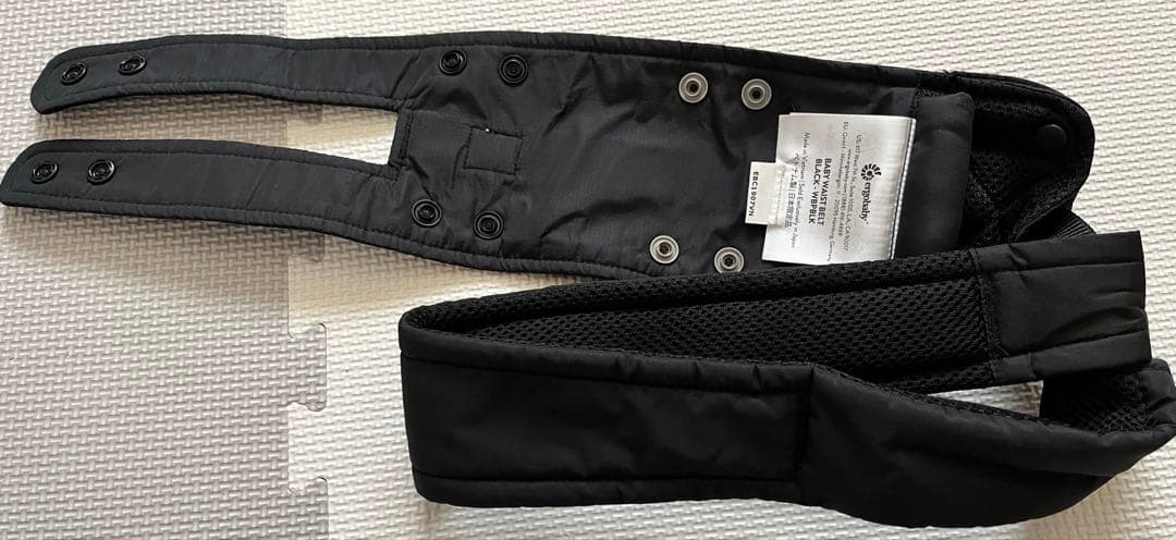 【収納カバー付き】ergobaby オムニ 360 クールエア メッシュ