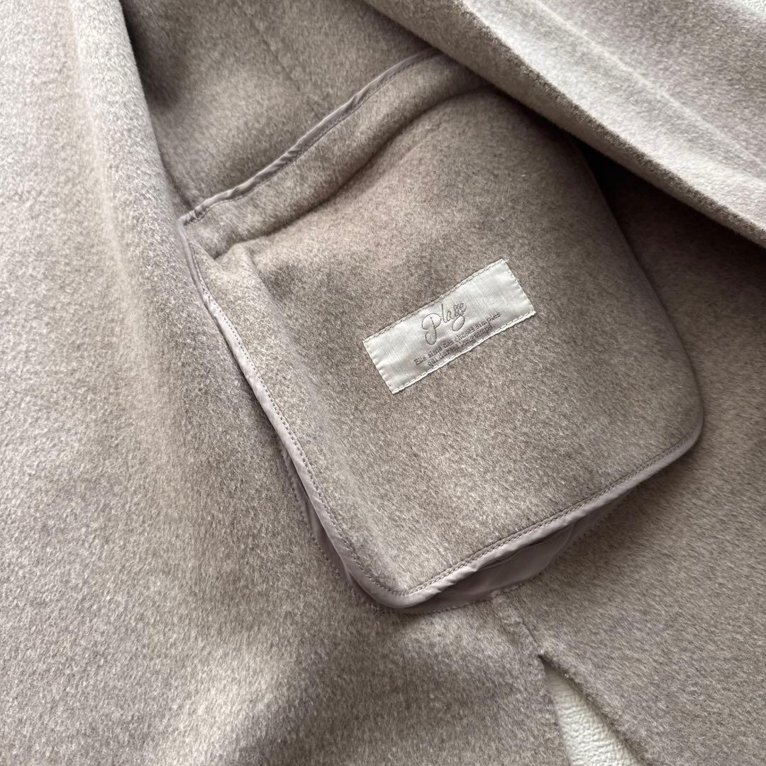 【美品✨】プラージュ　ハミルトンノーカラーコート　ダブルフェイス　リバーコート
