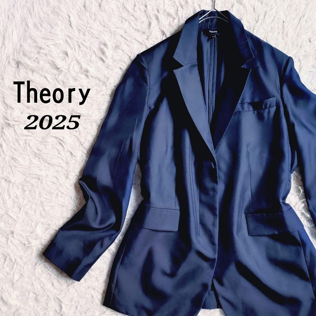 【25FW】Theory　Mod Silk Twill　シンチジャケット　濃紺