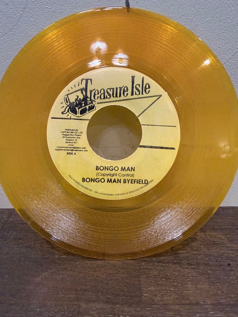 洋楽 Treasure Isle Justin Hinds / Bongo Man