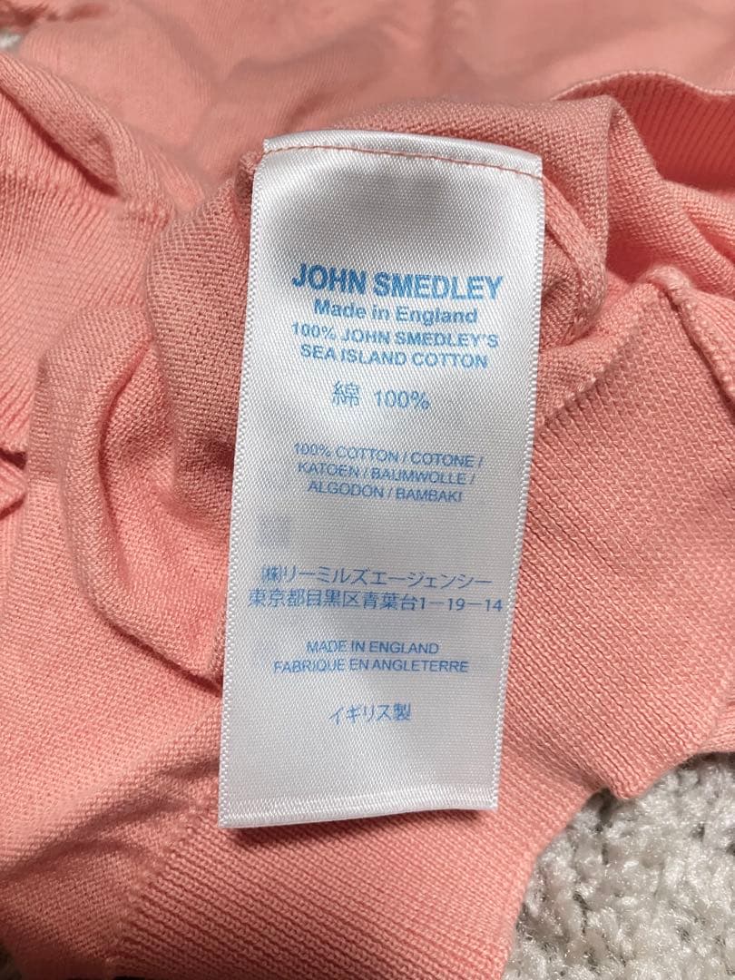 JOHN SMEDLEYジョンスメドレー半袖ニットTシャツ　Mサイズ　送料無料)