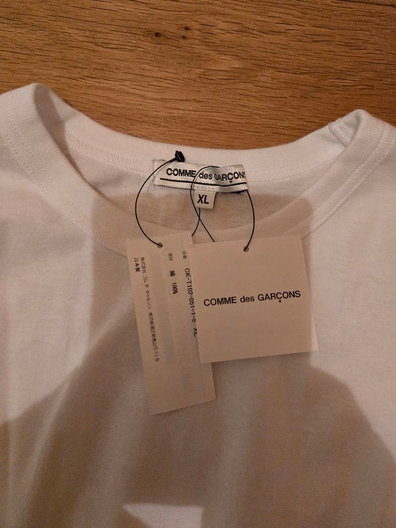 COMME des GARÇONS XL ホワイト長袖Tシャツ