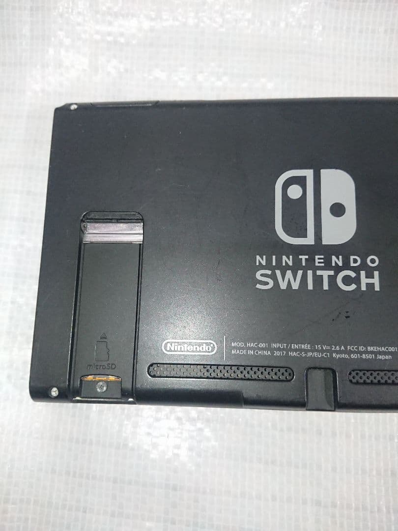ジャンク Nintendo Switch HAC-001 ニンテンドースイッチ