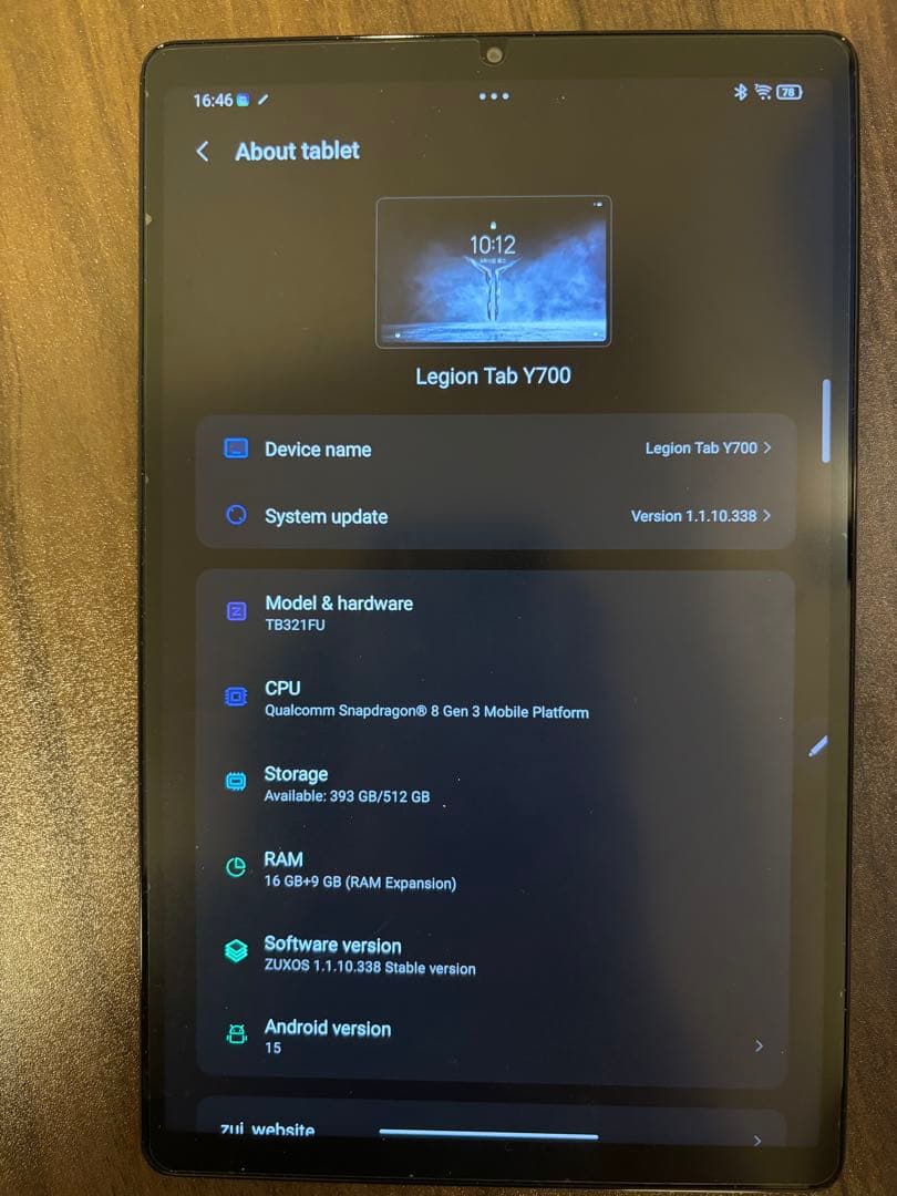 Lenovo Legion Tab Y700 第3世代 16GB 512GB