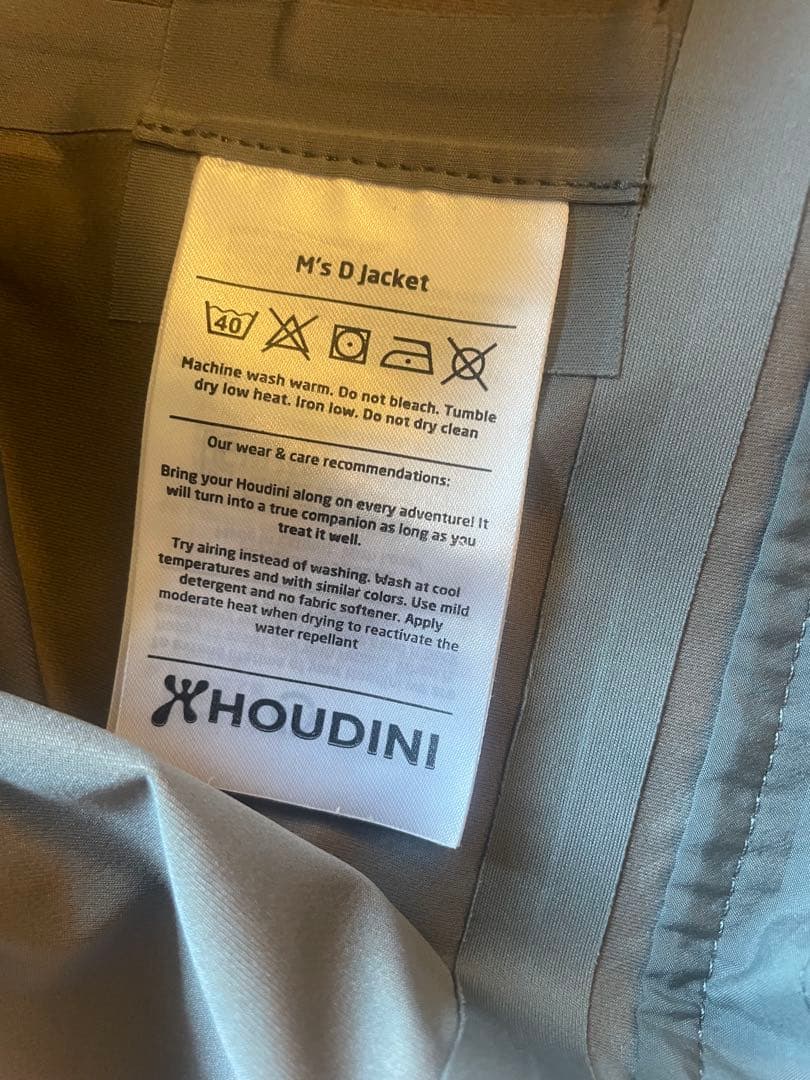 HOUDINI M’s D Jacket / Sand dune /M size