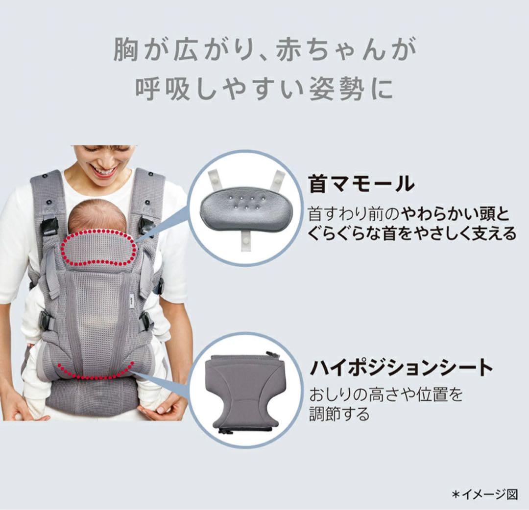 ☆お値下げ中　ラクリス　ホワイトアッシュ　2025年モデル　未使用　※開封済み