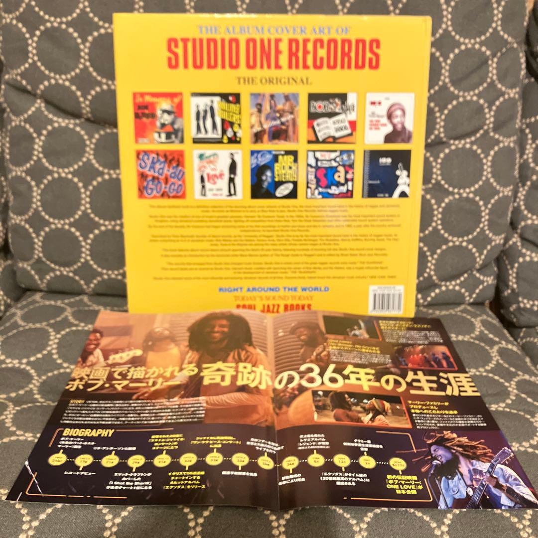 STUDIO ONE RECORDS 大変貴重なレコードジャケット写真集