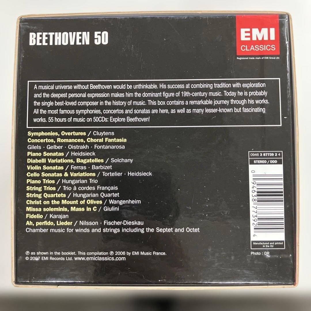 クラシック BEETHOVEN THE COLLECTOR'S EDITION 50CD