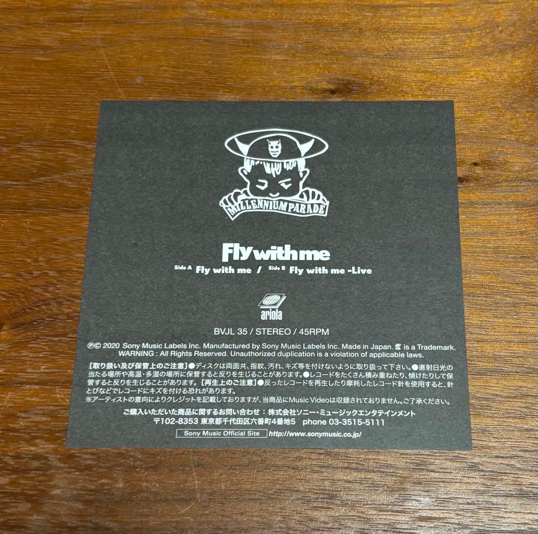 millennium parade アナログ 「Fly with me」常田大希