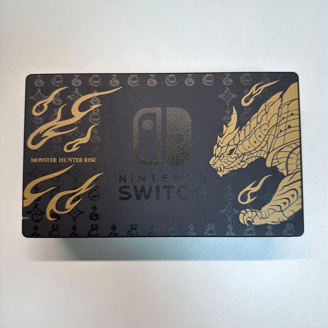 モンスターハンターライズ特別版 Nintendo Switch 本体