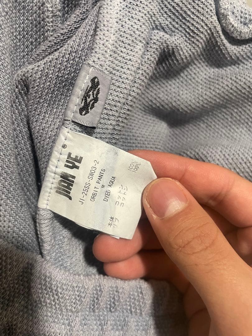 jian ye 25ss CWS スウェットパンツ ブルー