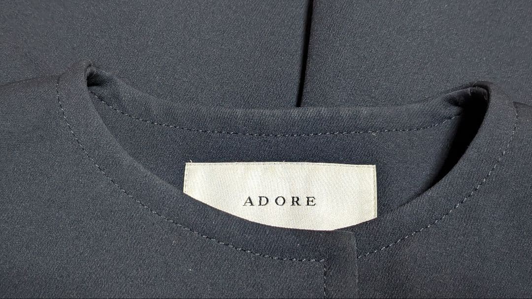 ADORE トリプルクロス　ノーカラーコート
