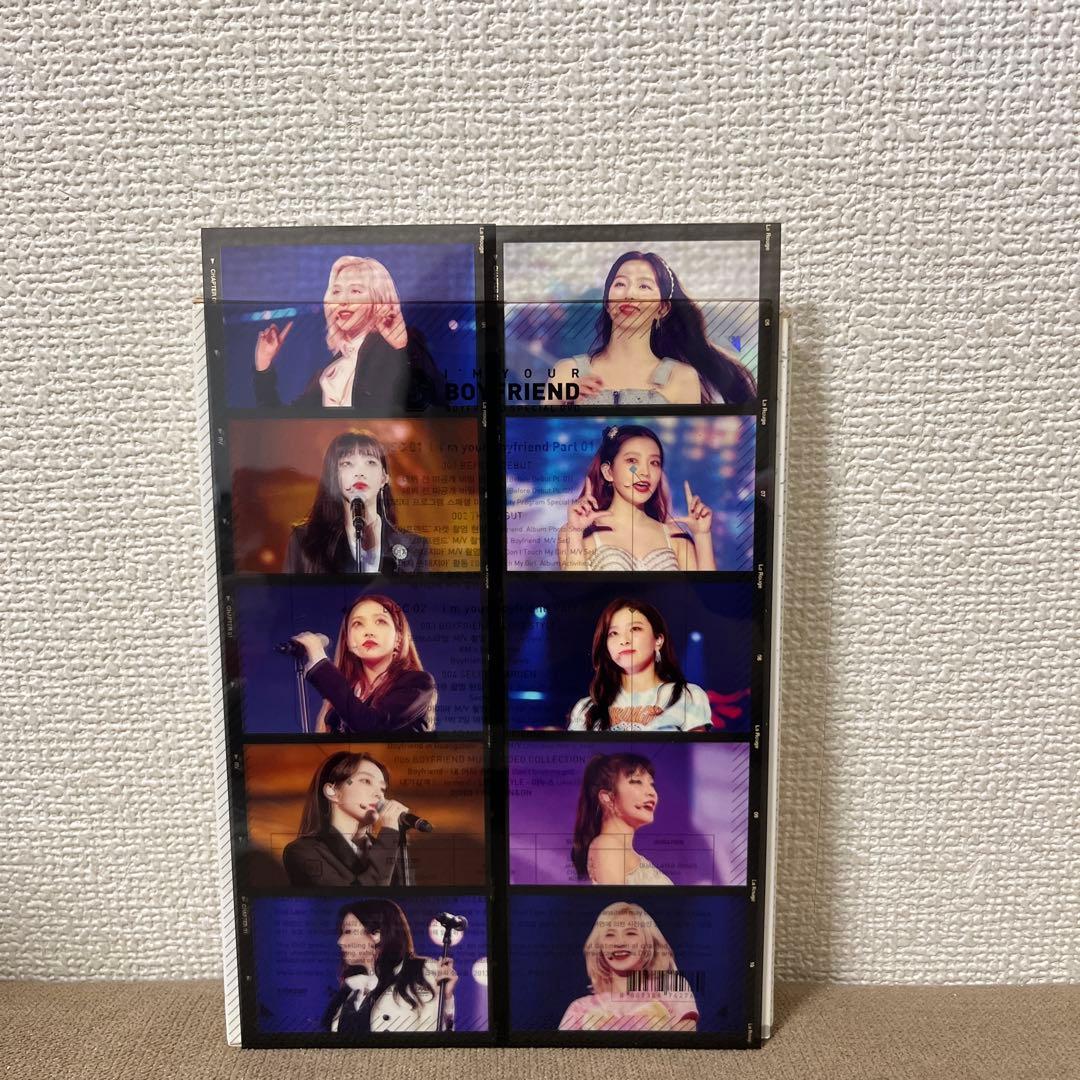 RedVelvet レドベル　写真集【La Rouge】トレカ付　●バラ売り不可