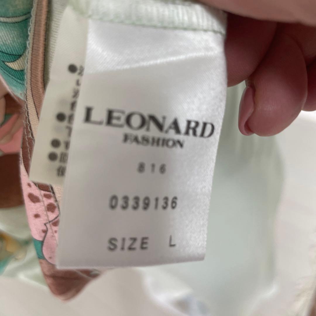 レオナール 綿のTシャツ➕カンカンのスカート セット