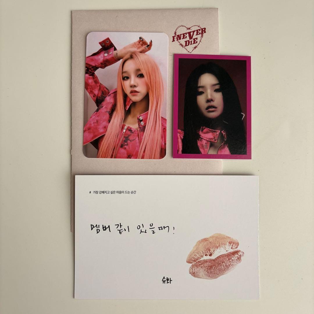K-POP・アジア (G)I-DLE I NEVER DIE CHILL Ver.