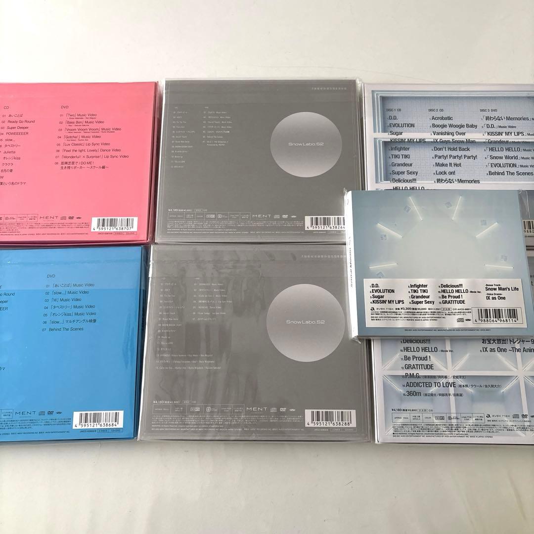  Man アルバム CD DVD まとめ売り