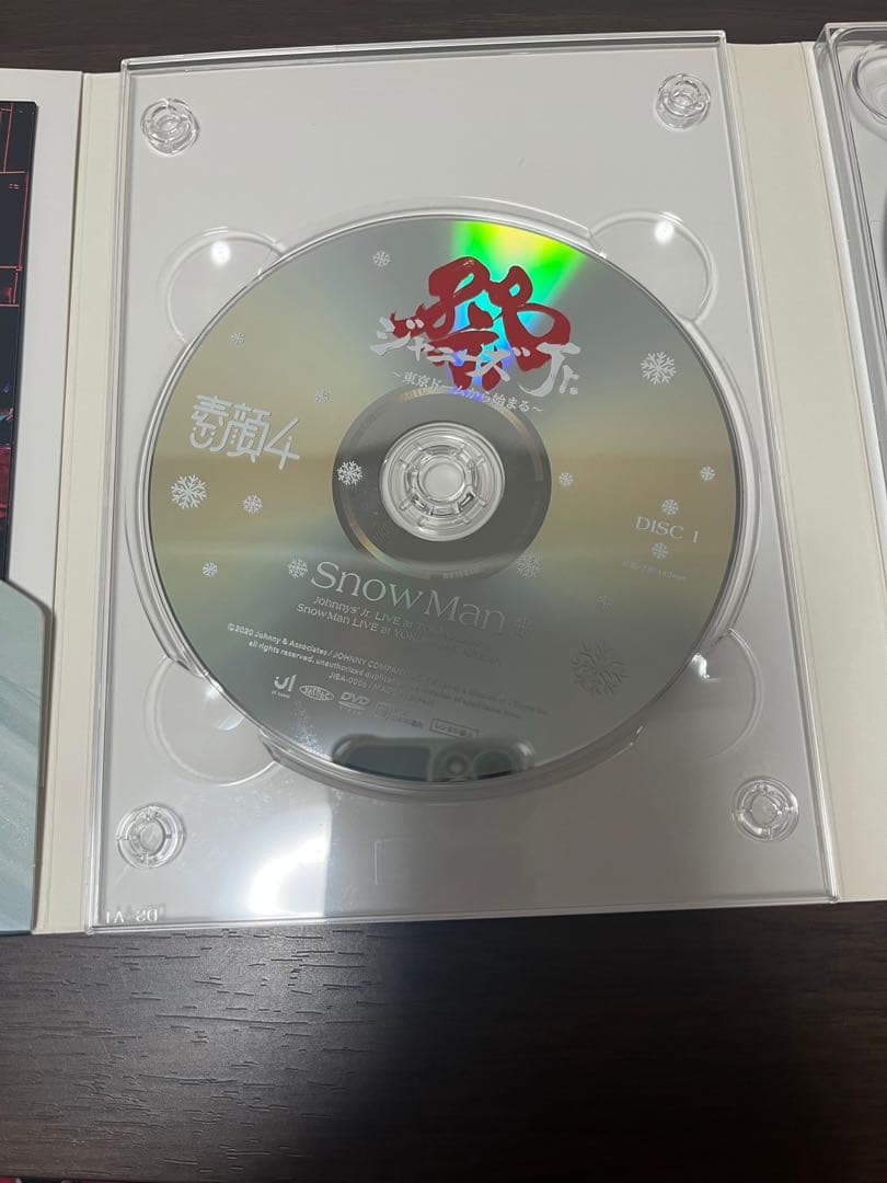 素顔4 ( Man盤)