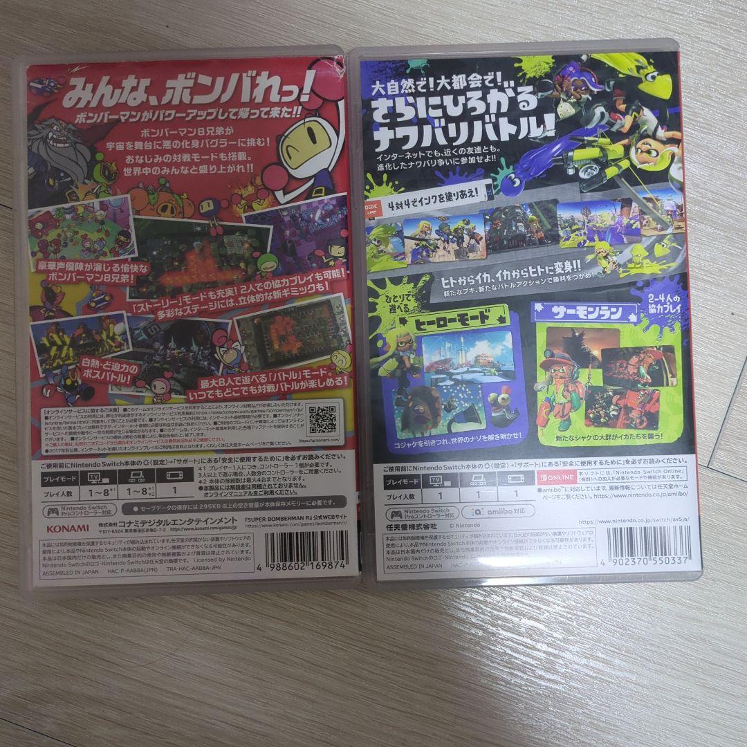 スプラトゥーン3 & スーパーボンバーマンR セット