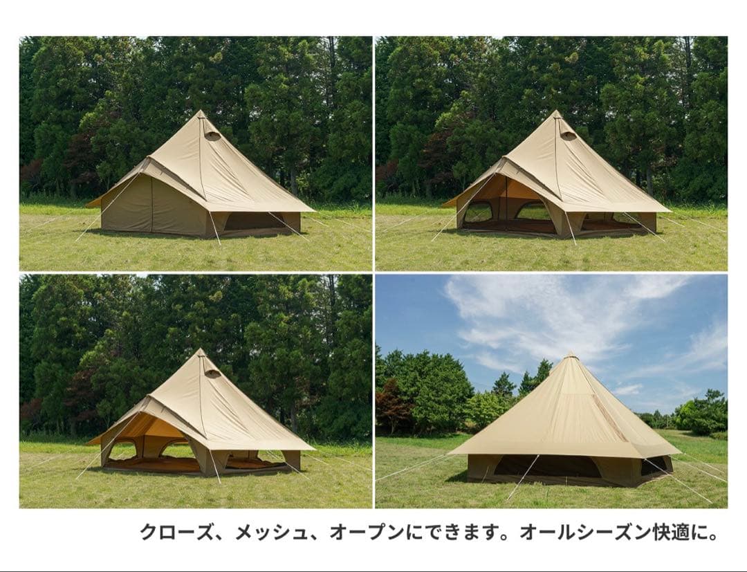 こう