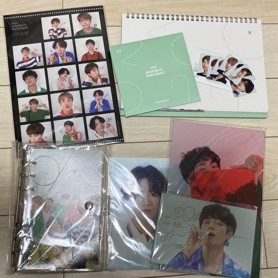 【即購入OK】BTS シーグリ2020 ランダムJUNGKOOK +フルセット