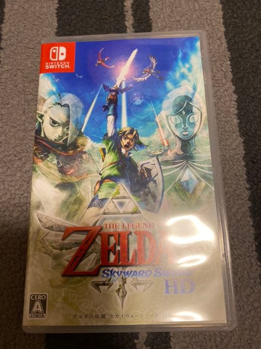 ゼルダの伝説 スカイウォードソード HD