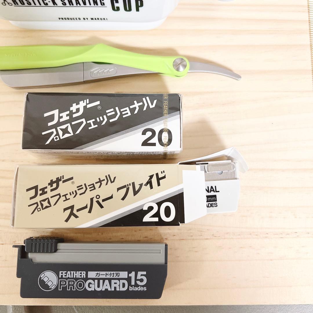 理容師国家試験　道具セット