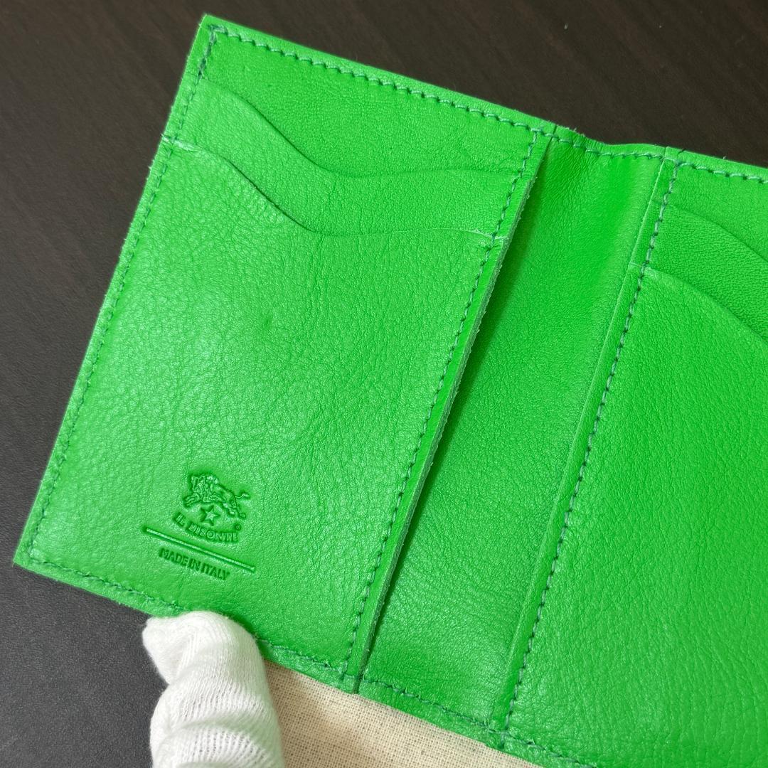 【新品未使用】イルビゾンテ 二つ折り がま口 財布 ライトグリーン