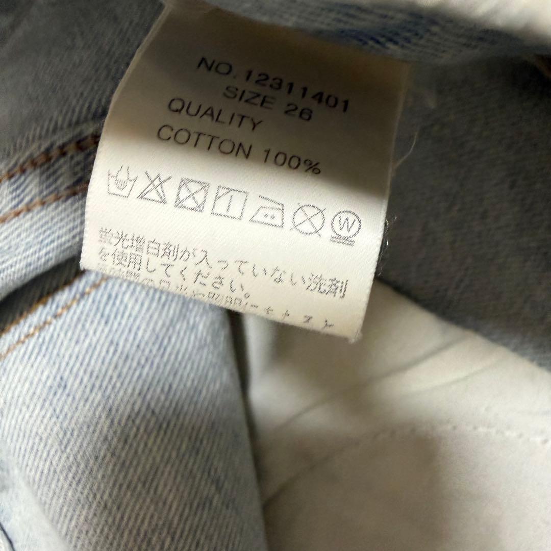 【未使用品】todayful トゥデイフル　 nora's denim 26