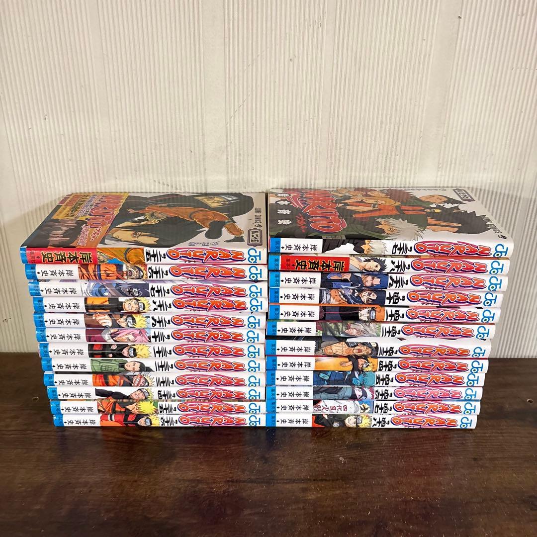 美品　NARUTO1〜72巻　全巻セット　岸本斉史
