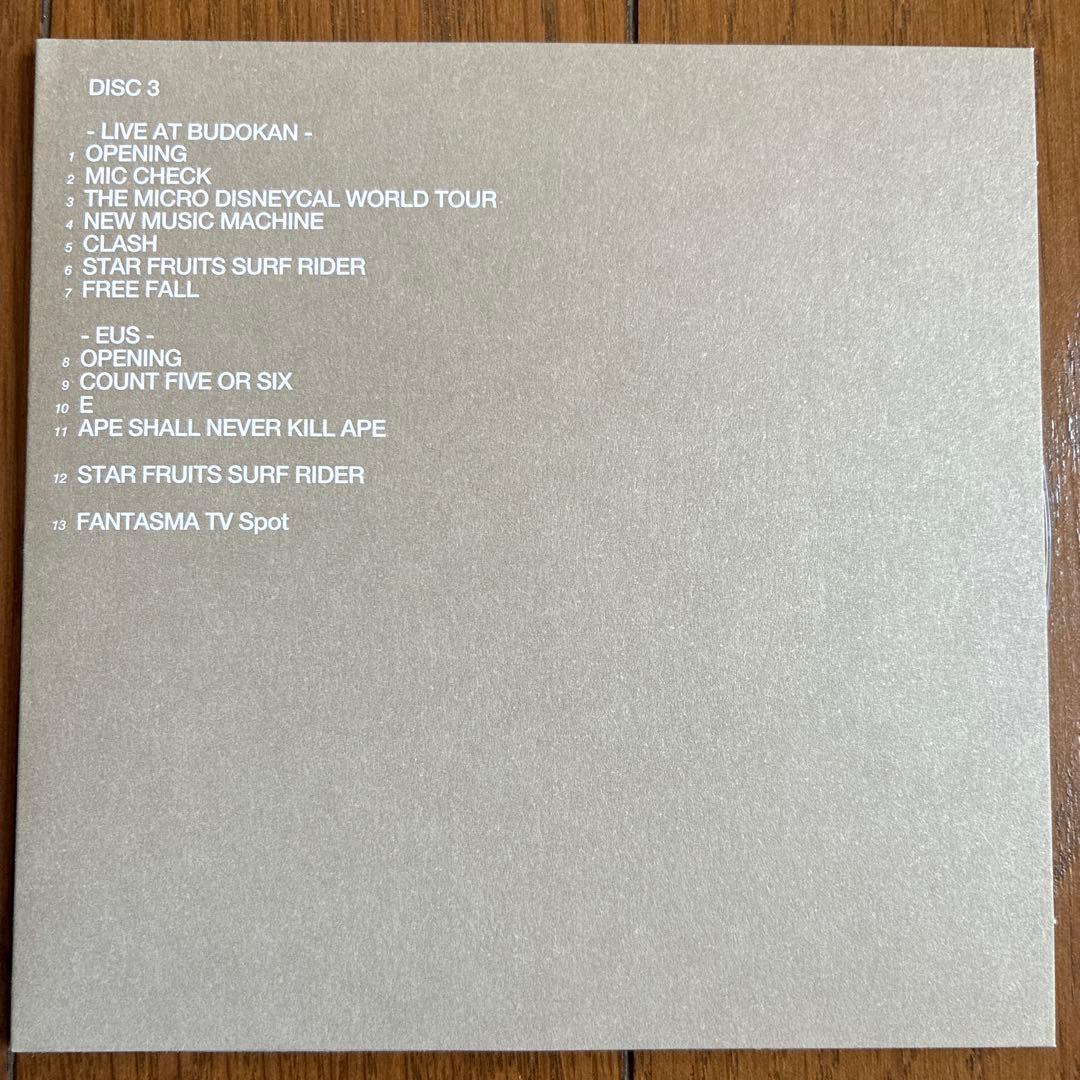 CORNELIUS FANTASMA リマスター盤