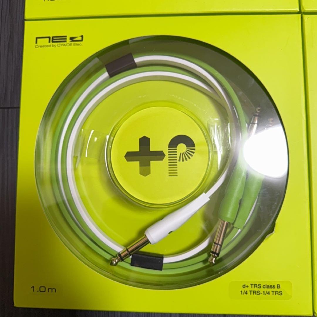 d+ TRS class B 1.0m ケーブル　4点セット