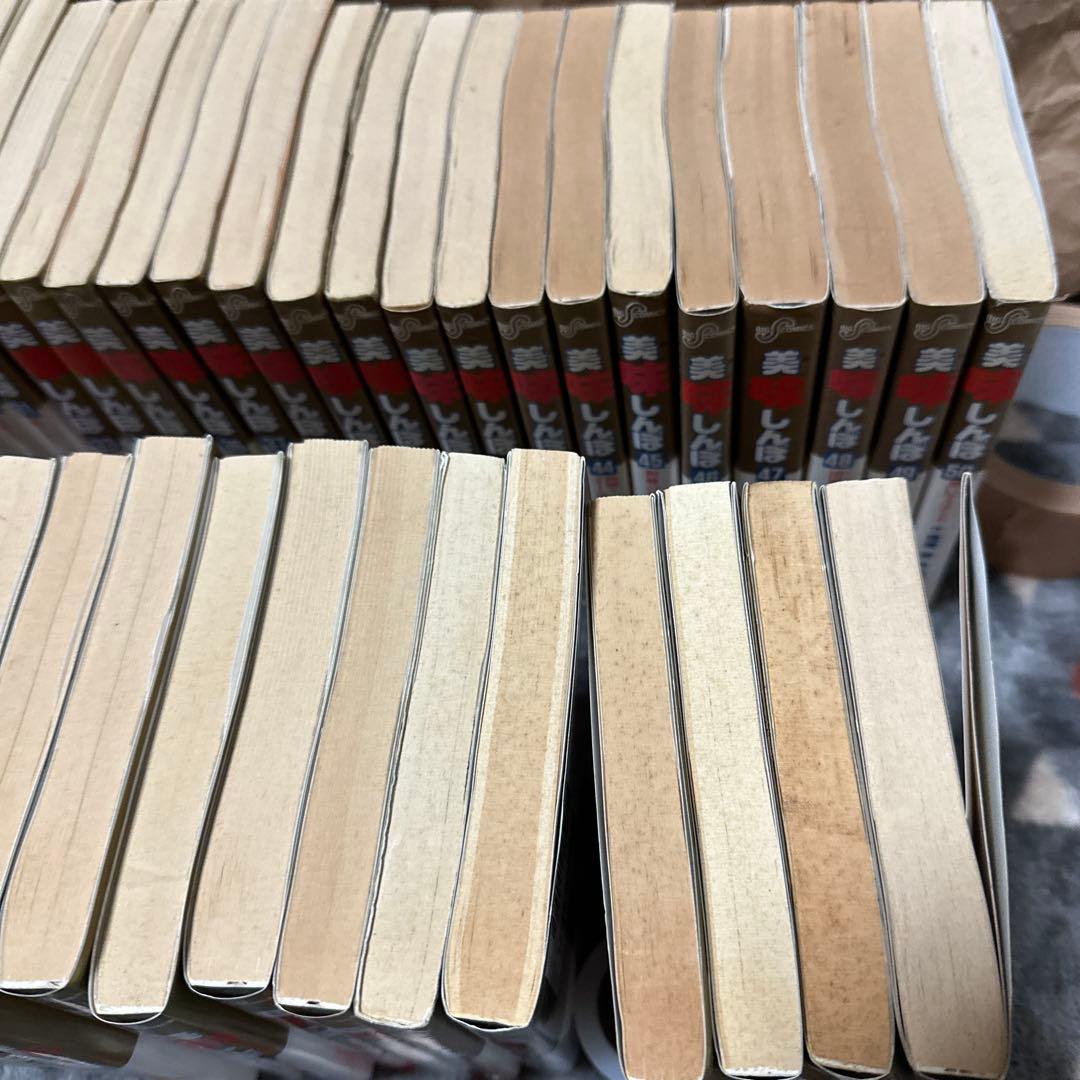 美味しんぼ　91冊　全巻セット1〜92巻　(欠品88巻)