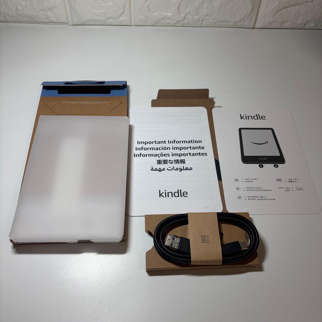【専用】kindle　第11世代　2024　16GB　カバー付き　付属品有り