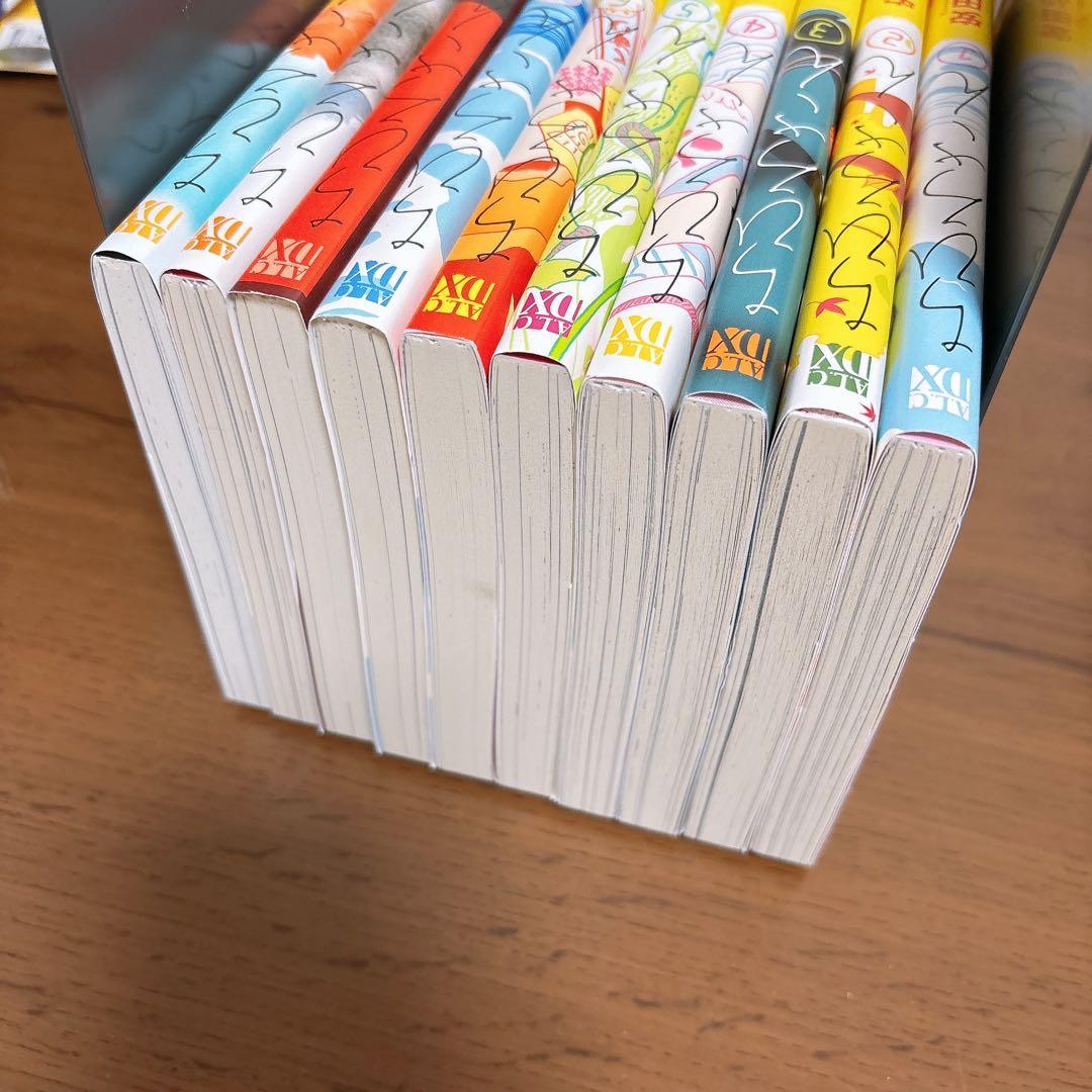 ちひろさん 全10巻セット 全巻 帯付き