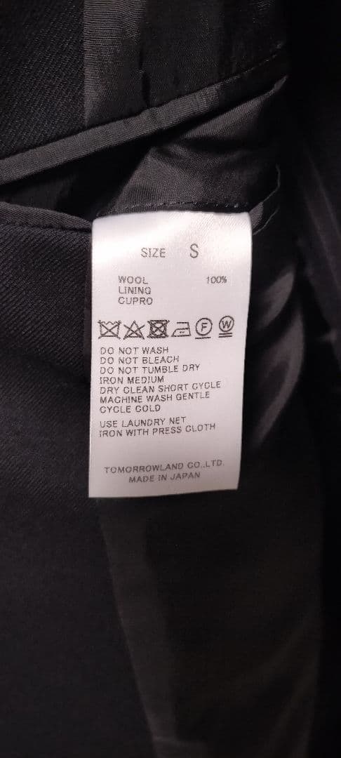 Edition Super120’s WOOL TWILL ワイドラペルブレザー