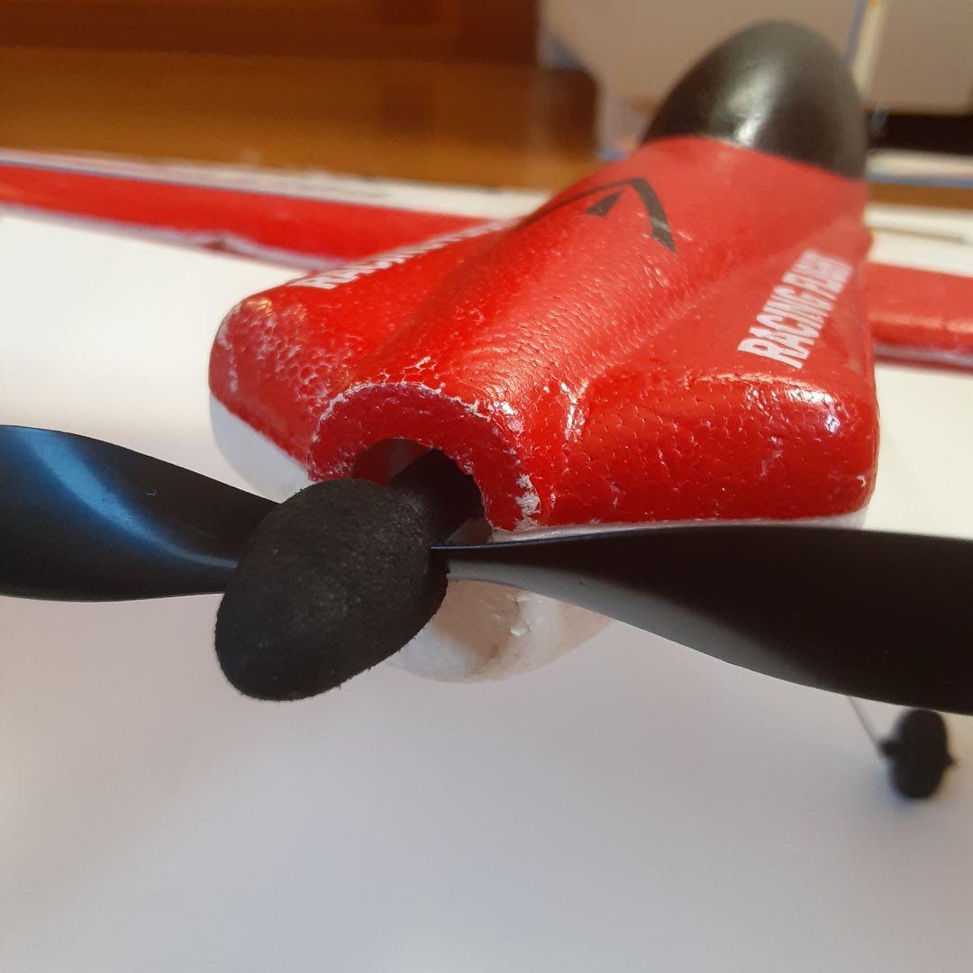 WLtoys 　POLE CATラジコン飛行機 2.4GHz