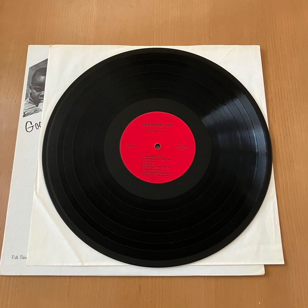 Ruth Bebermeyer LP 2枚