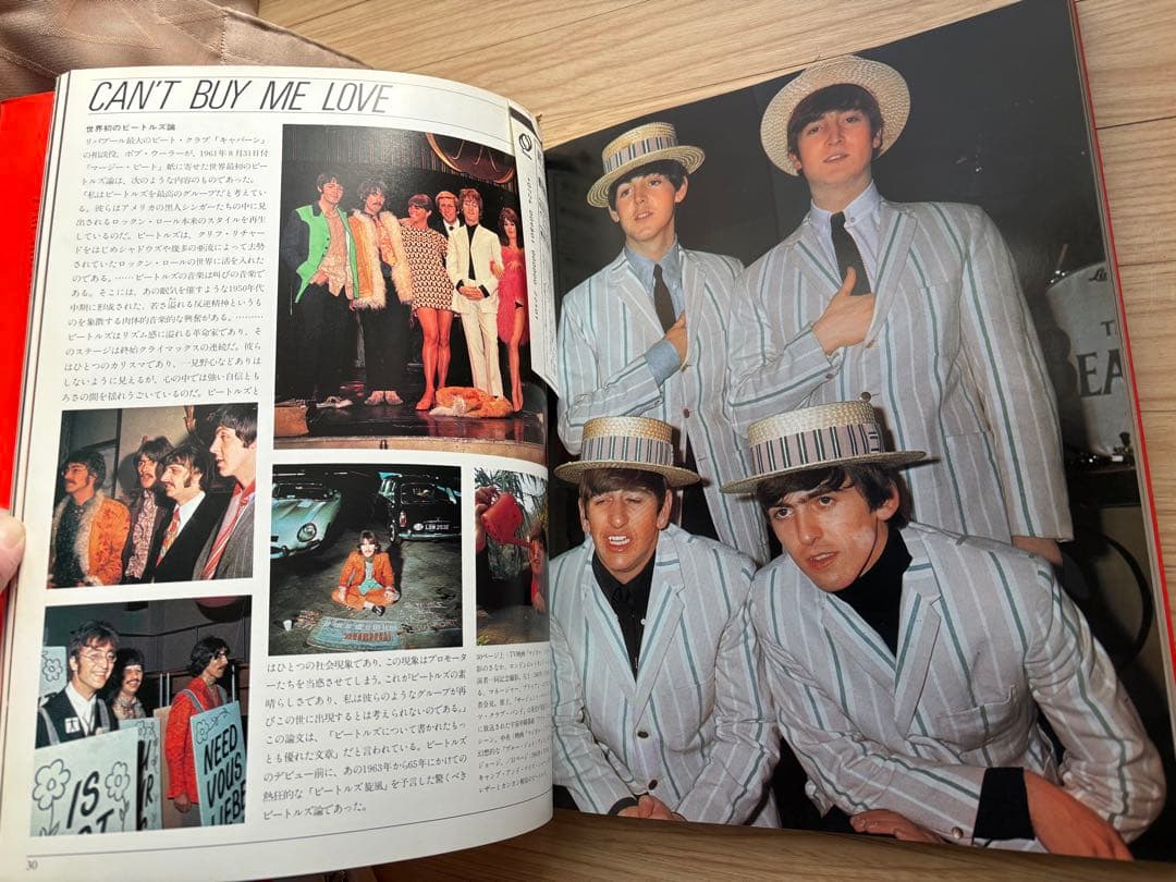 希少　レア　The Beatles Forever サイン入りアートブック
