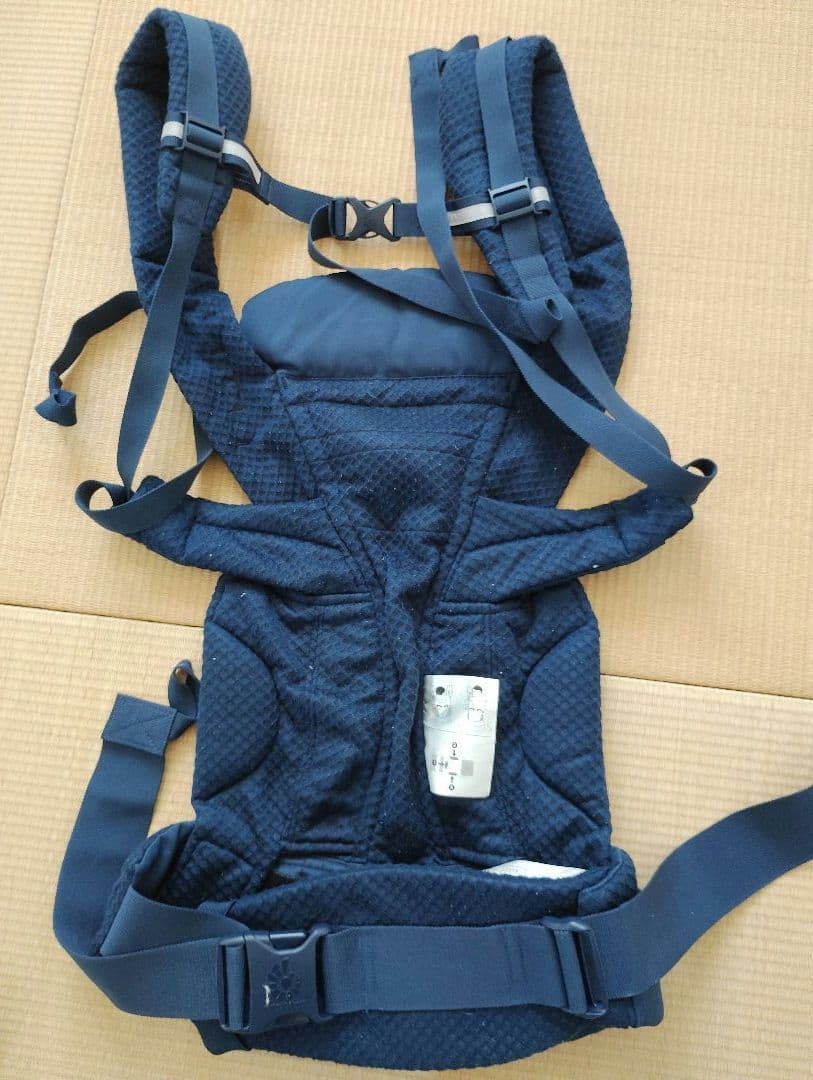 外側綺麗　エルゴ　 抱っこひも　 ポシェット付き