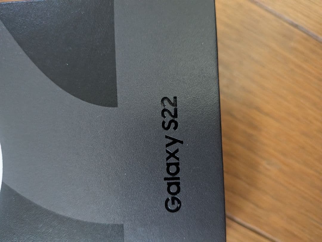 docomo Galaxy S22 本体【美品】