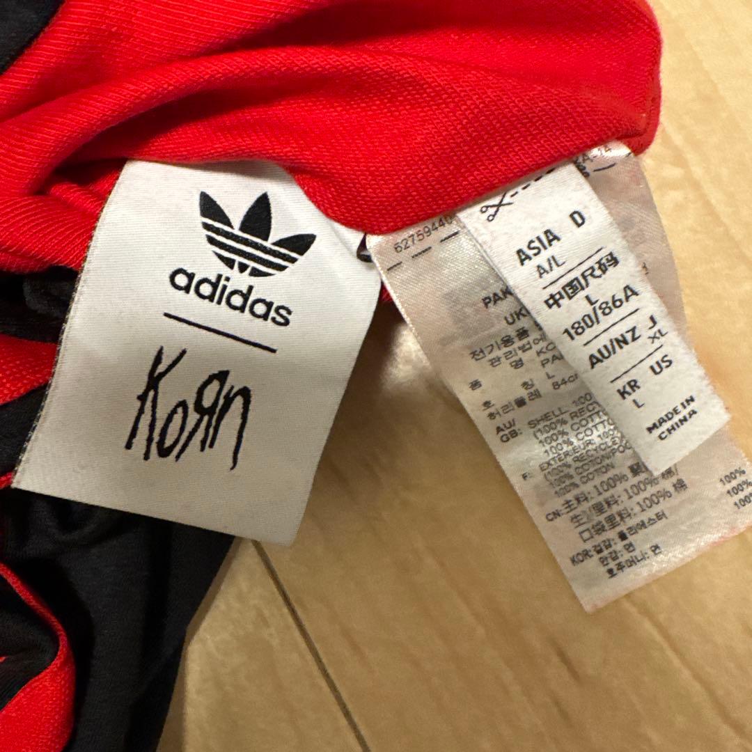 Adidas × Korn トラックパンツ XL リバーシブル