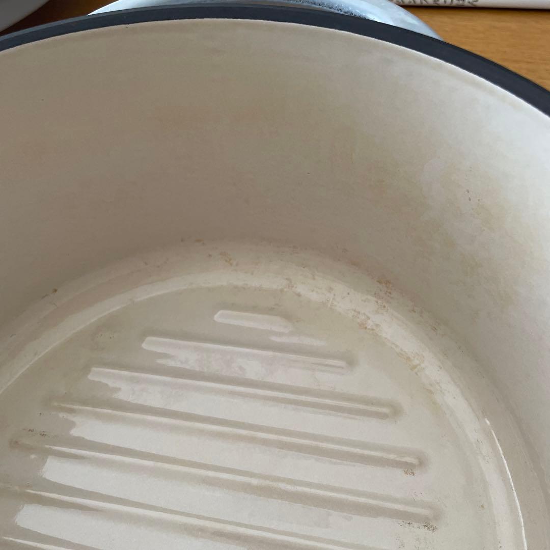 バーミキュラ22cm レシピ本付き