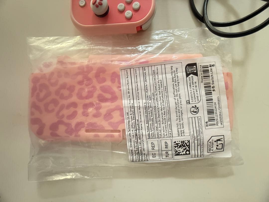 Switchライト