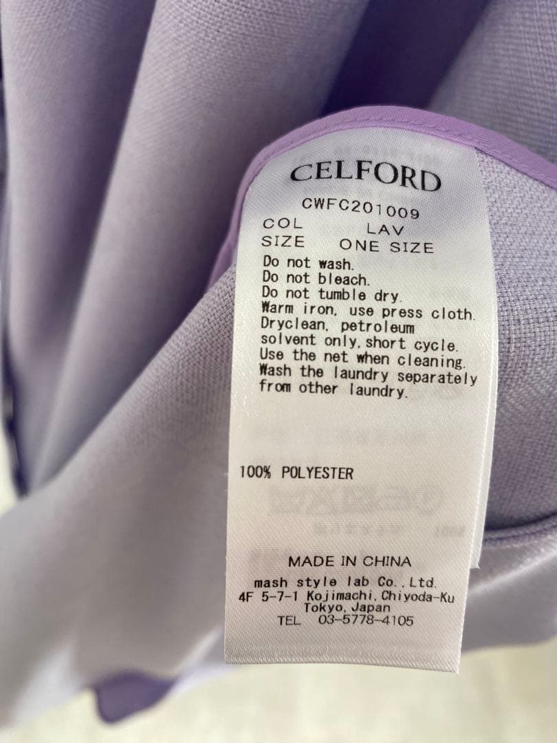 CELFORD リネンライクボリュームトレンチコート