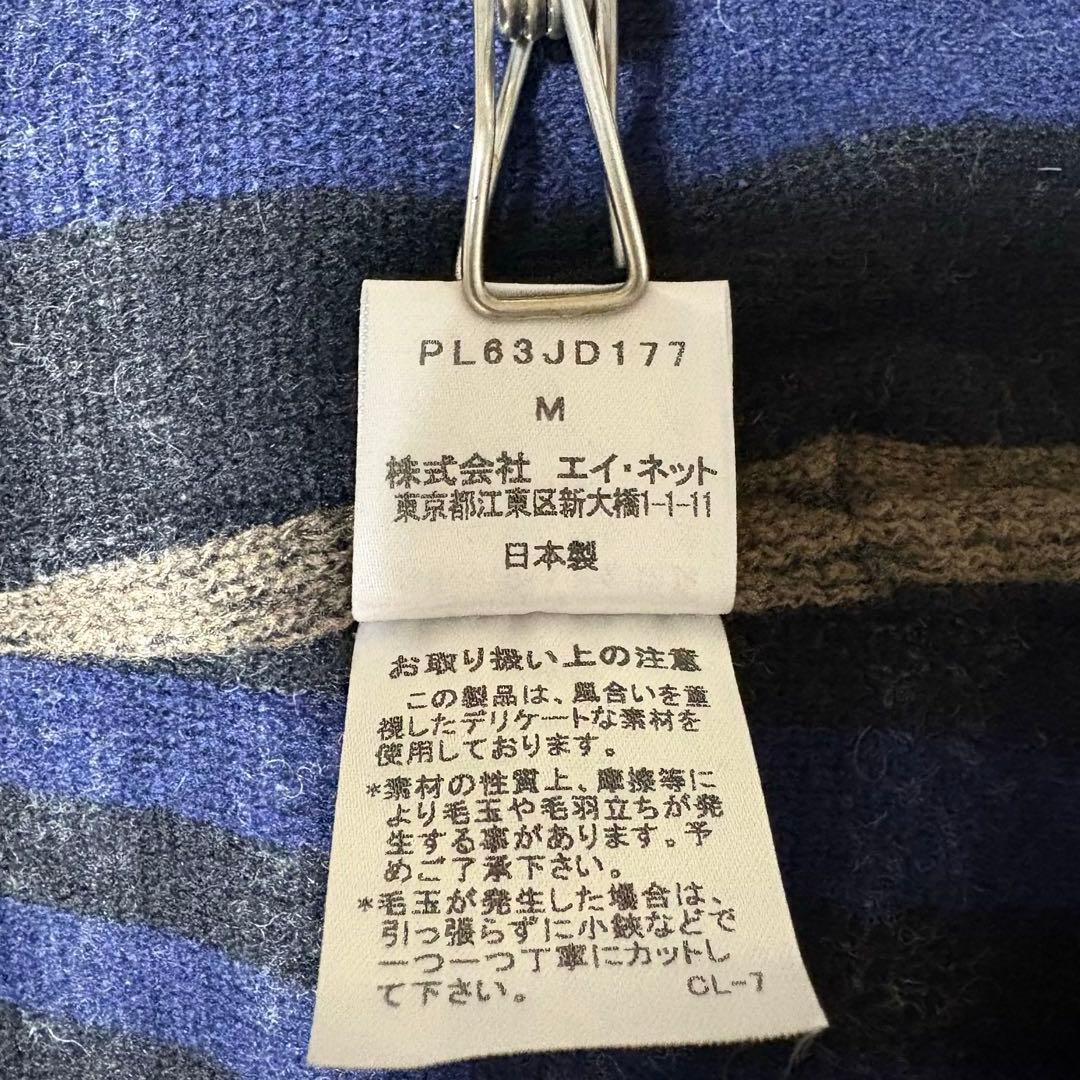 ★ Plantationプランテーション　チェック　ジャケット　コートMサイズ