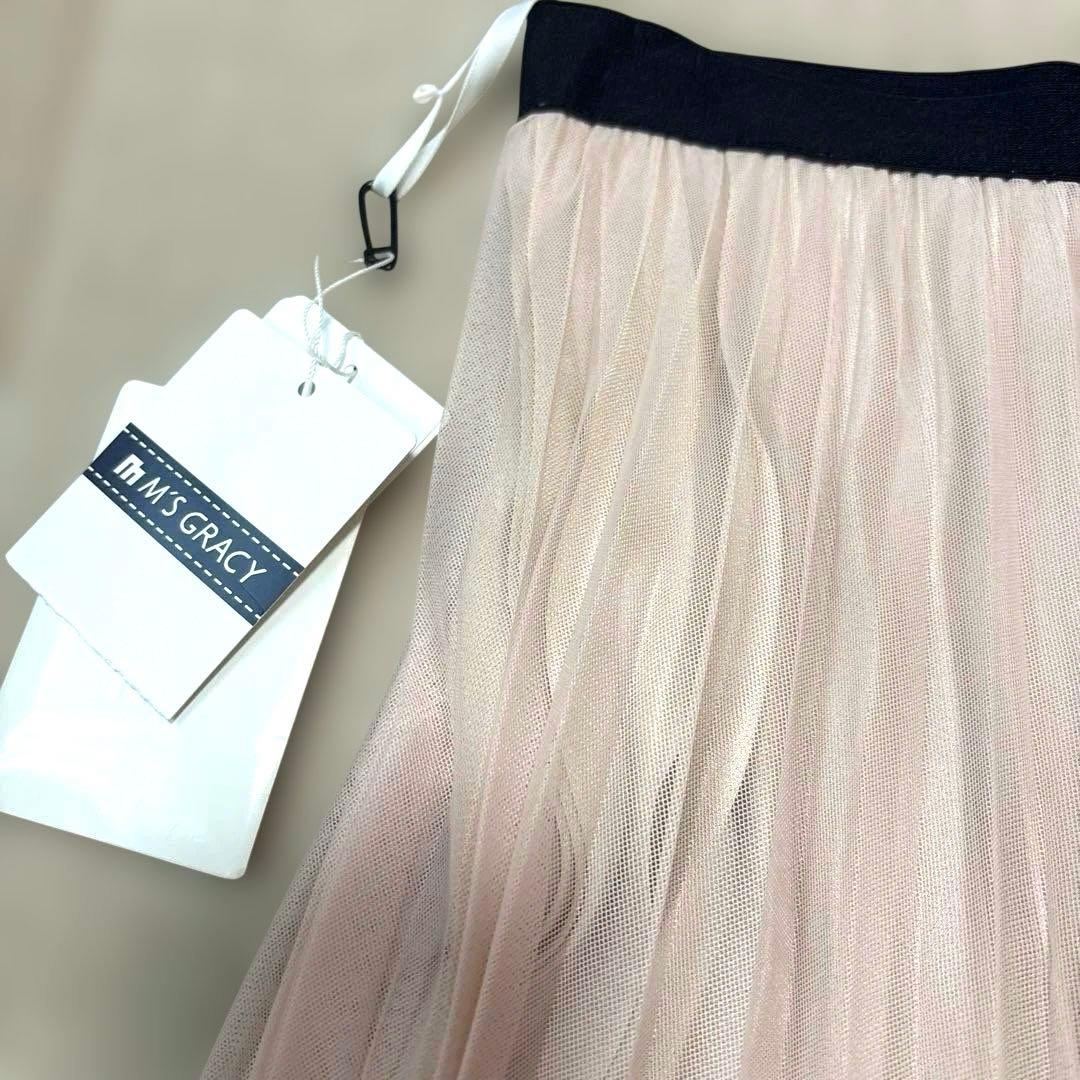 新品タグ付き　M's Gracy ピンク シースループリーツスカート 38