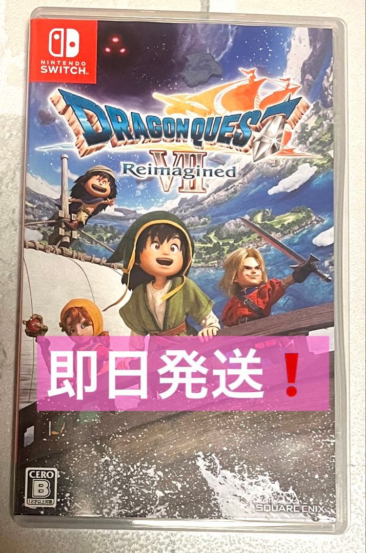 【即日発送】Switch ドラゴンクエスト7 Reimagined